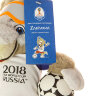 Волк Забивака талисман FIFA 2018 28 см